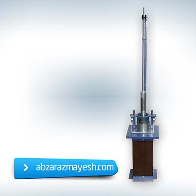 abzarazmayesh.ir