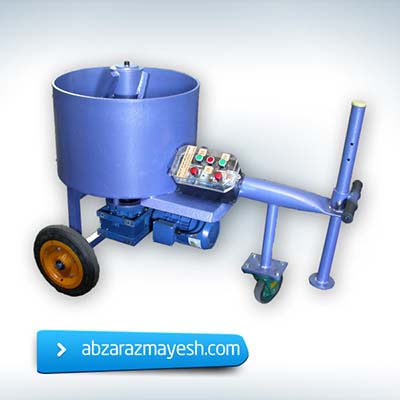abzarazmayesh.ir