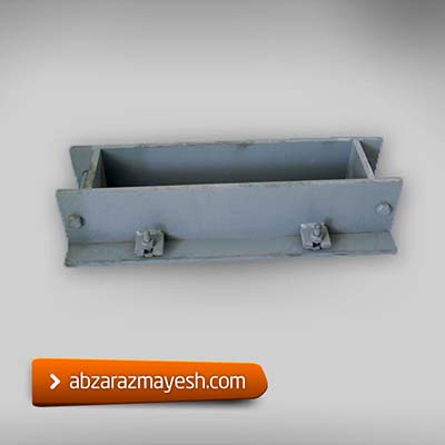 abzarazmayesh.ir