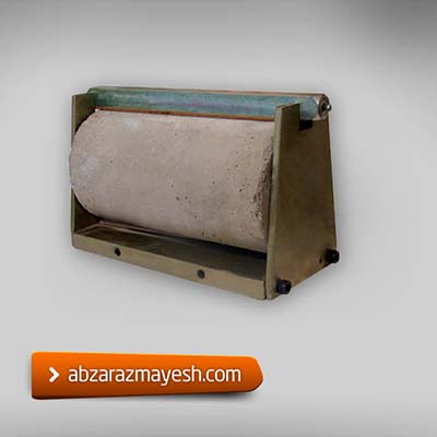 abzarazmayesh.ir