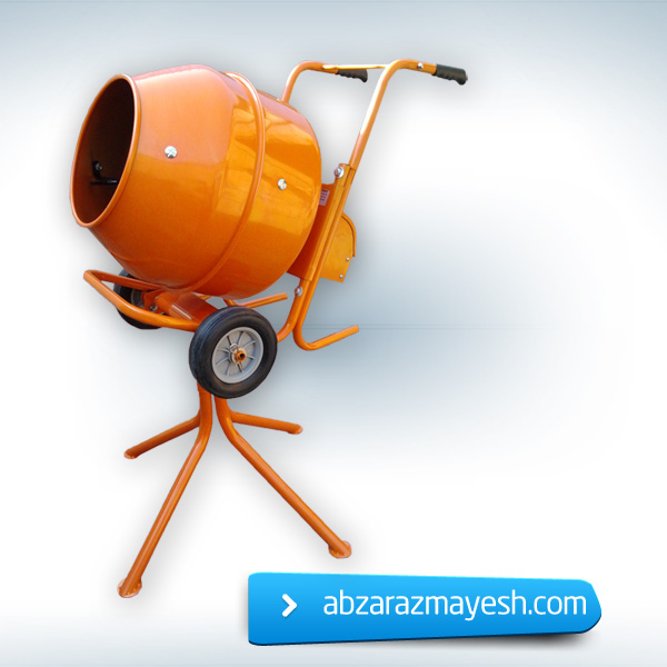 abzarazmayesh.ir