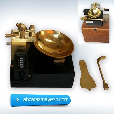 abzarazmayesh.ir