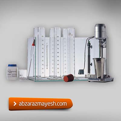 abzarazmayesh.ir