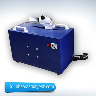 abzarazmayesh.ir