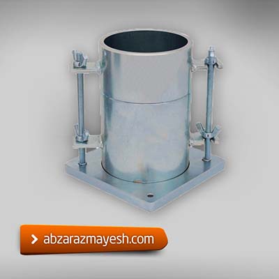 abzarazmayesh.ir