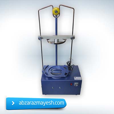 abzarazmayesh.ir