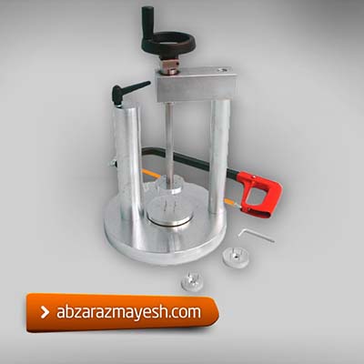 abzarazmayesh.ir