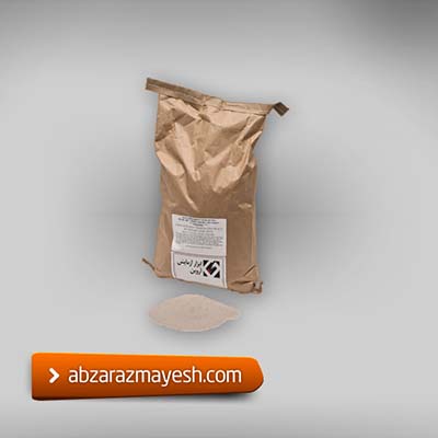 abzarazmayesh.ir