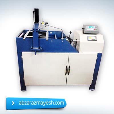 abzarazmayesh.ir